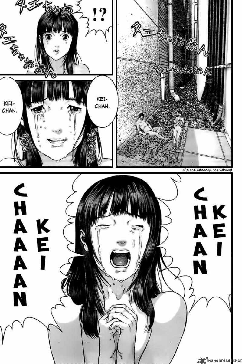 Gantz Chapter 323 Page 17