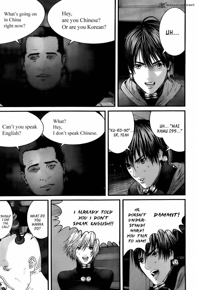 Gantz Chapter 334 Page 14