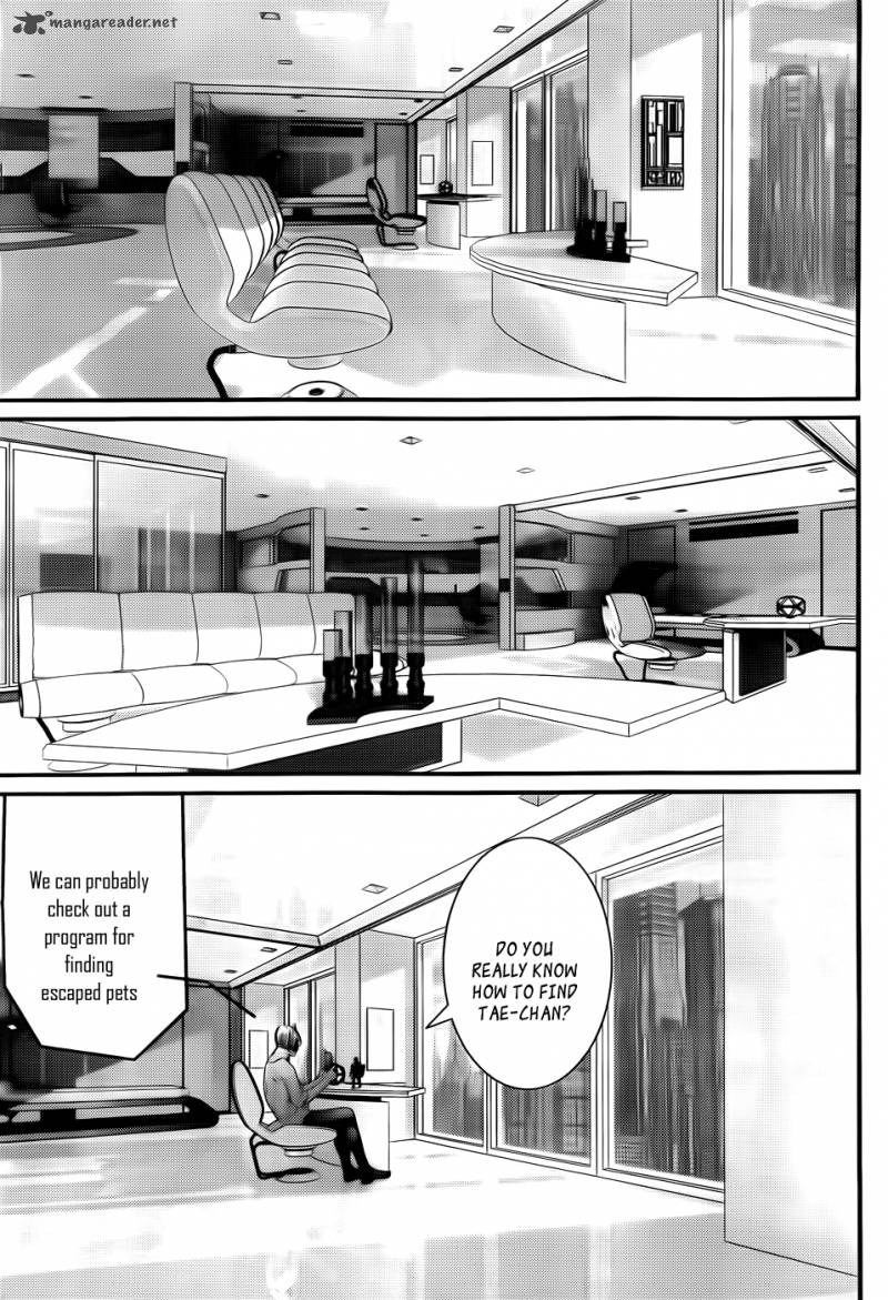 Gantz Chapter 344 Page 12