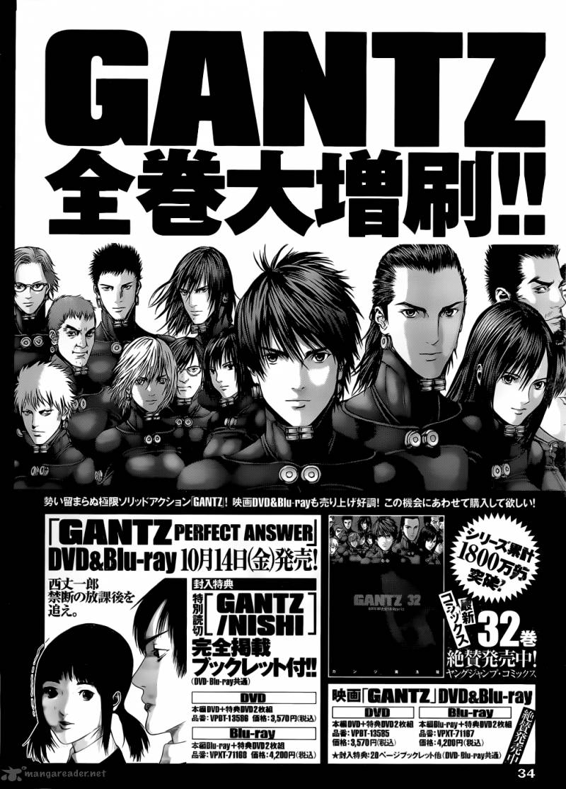 Gantz Chapter 348 Page 2