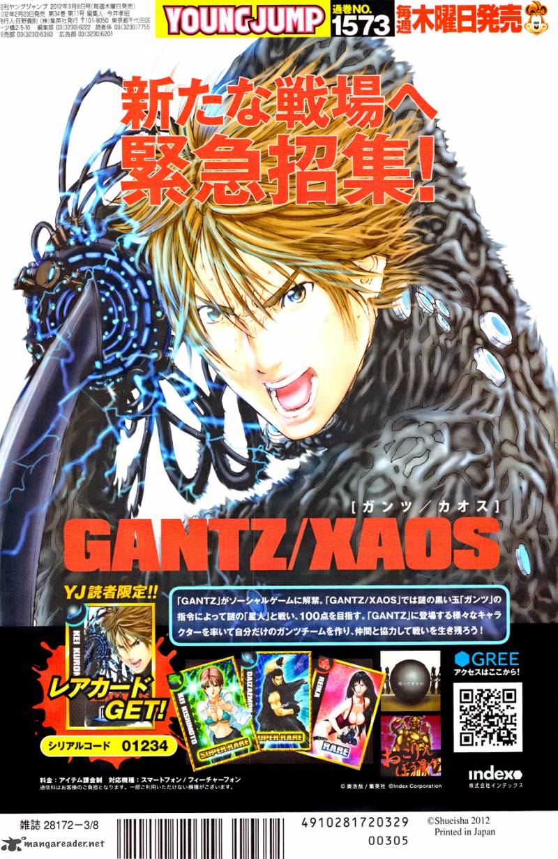 Gantz Chapter 358 Page 20