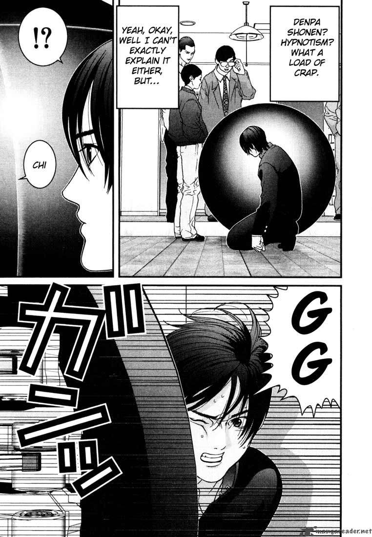 Gantz Chapter 4 Page 9