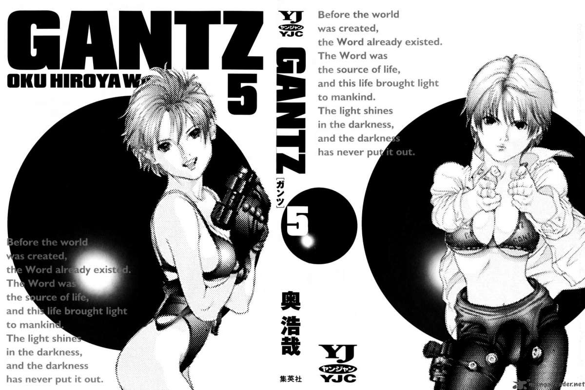 Gantz Chapter 47 Page 2