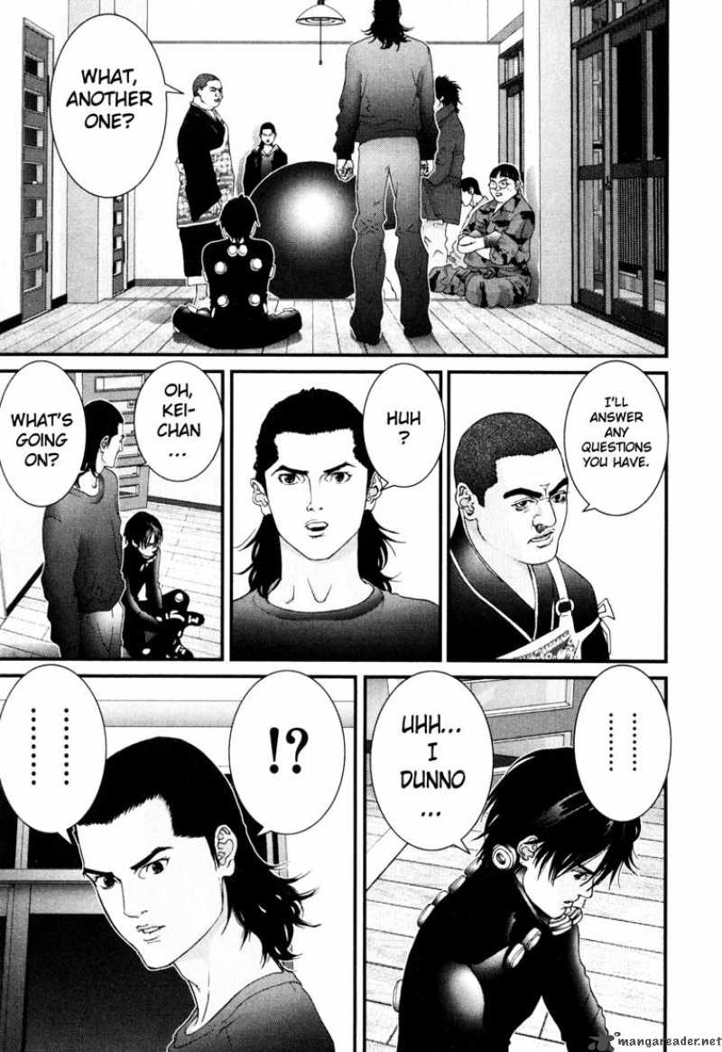 Gantz Chapter 57 Page 7