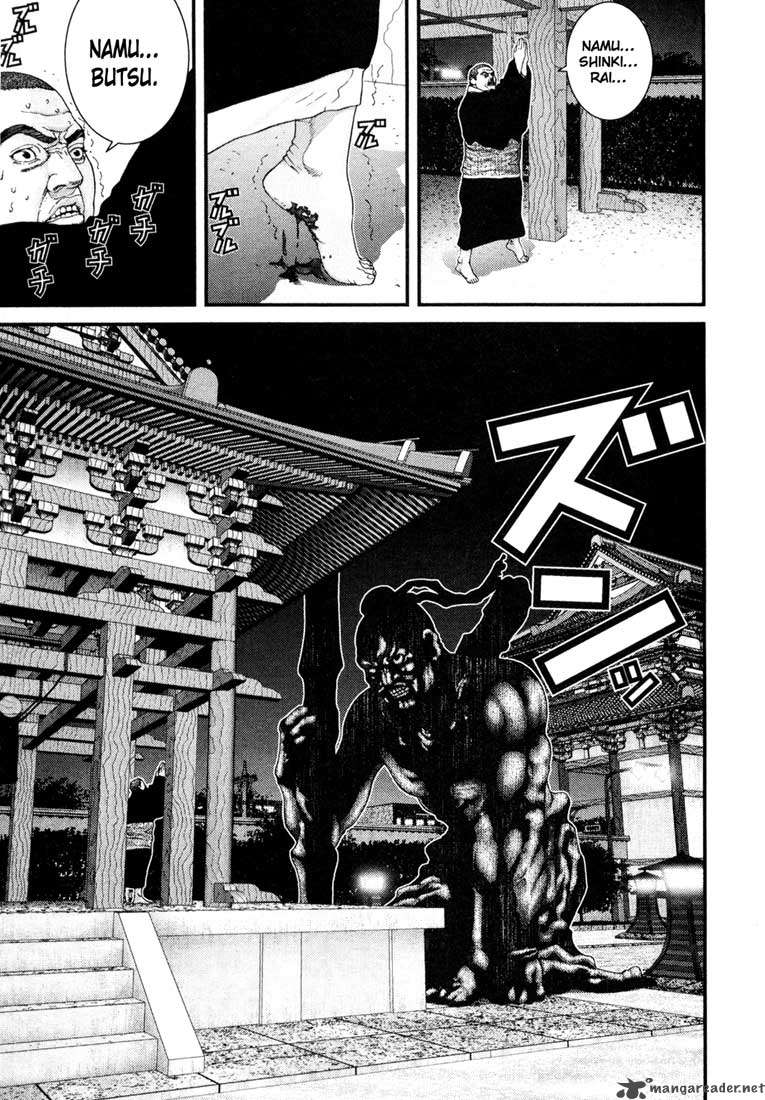 Gantz Chapter 63 Page 14