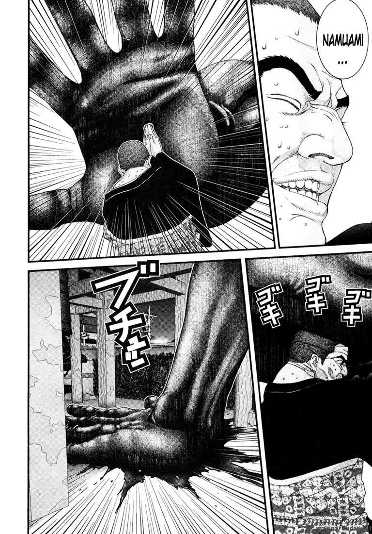 Gantz Chapter 63 Page 17