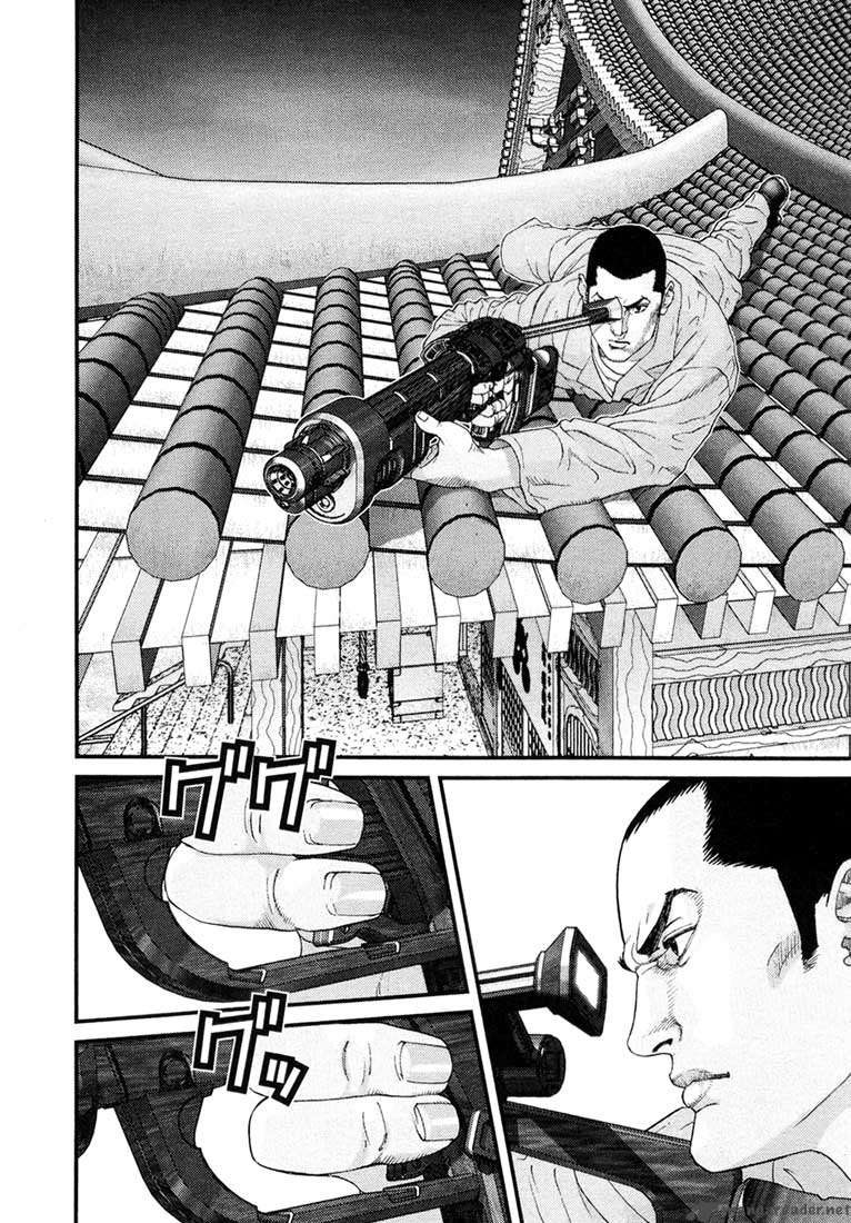 Gantz Chapter 67 Page 2