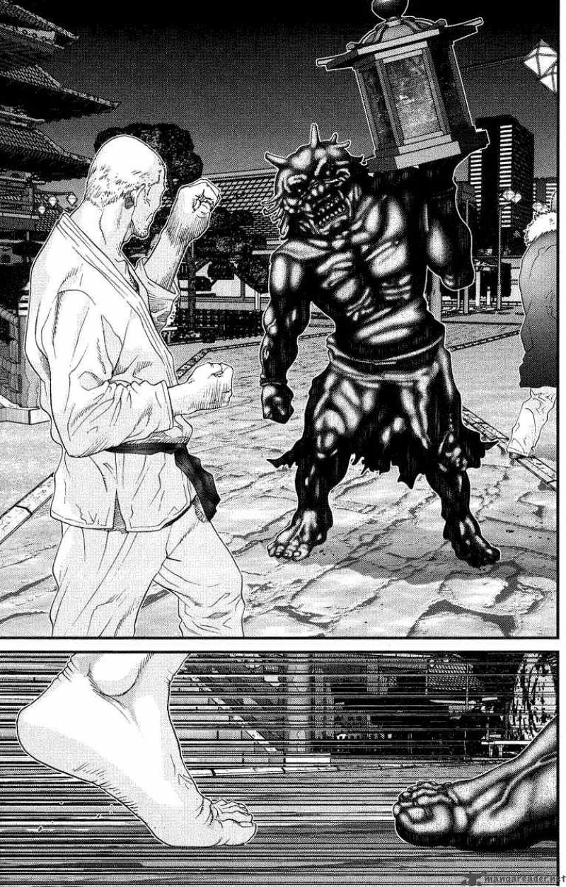 Gantz Chapter 68 Page 12