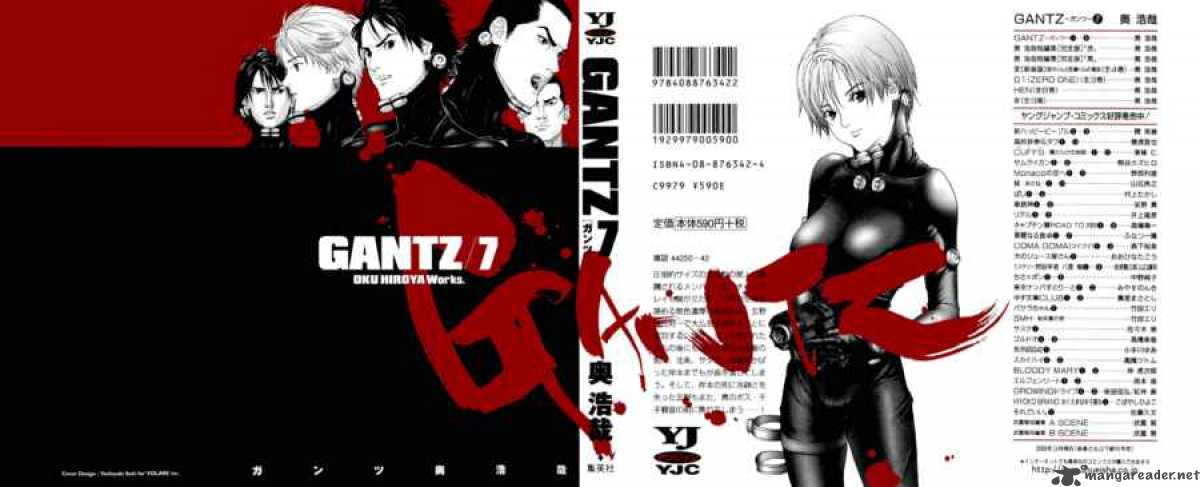 Gantz Chapter 72 Page 1