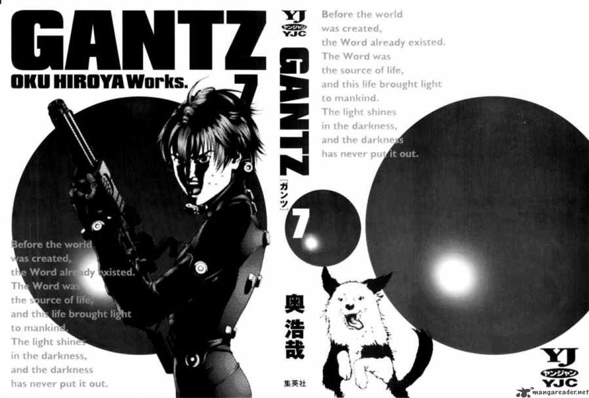 Gantz Chapter 72 Page 2