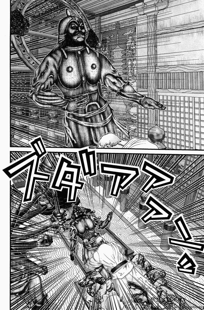 Gantz Chapter 75 Page 10