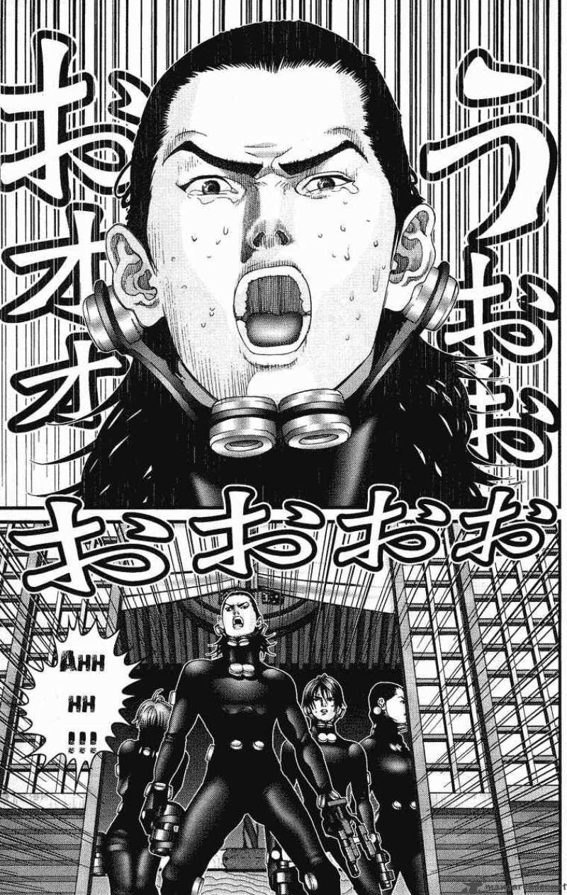 Gantz Chapter 77 Page 3