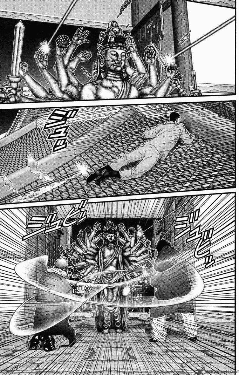 Gantz Chapter 81 Page 17