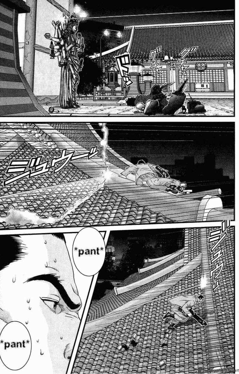 Gantz Chapter 81 Page 2