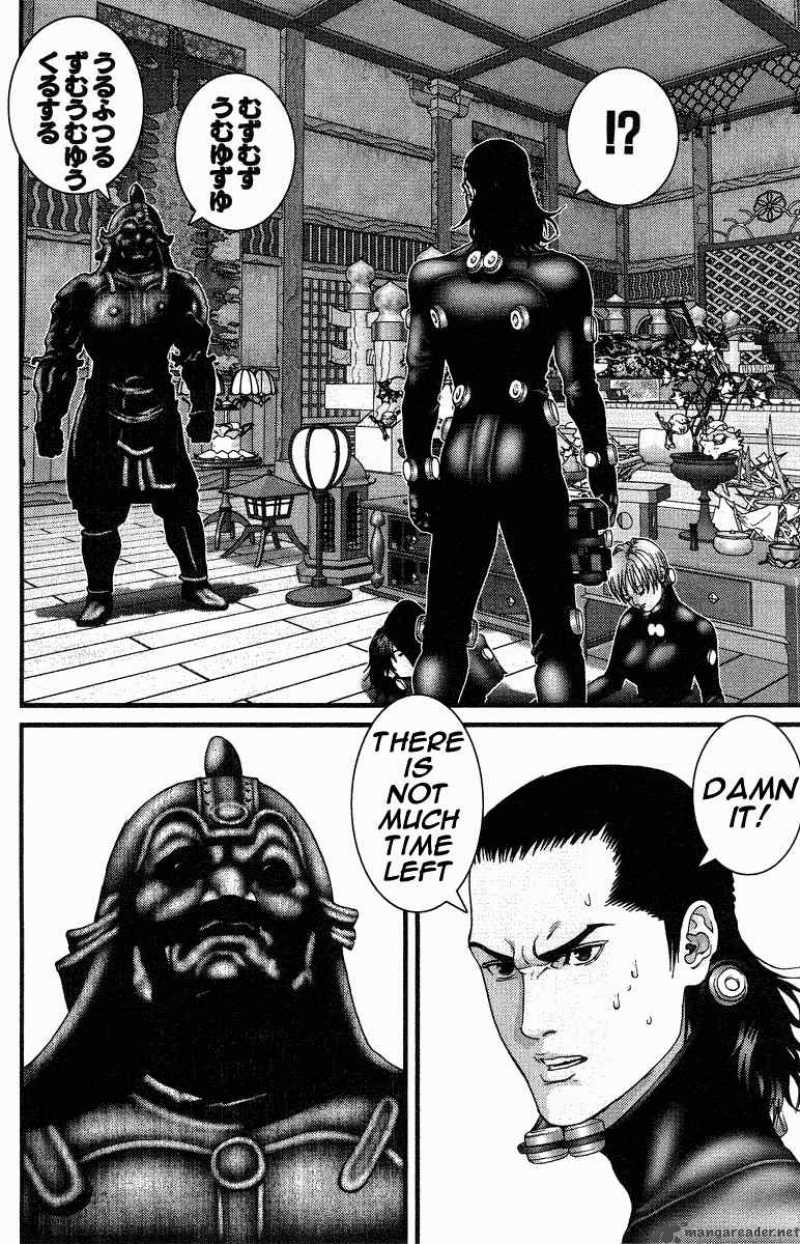 Gantz Chapter 81 Page 5