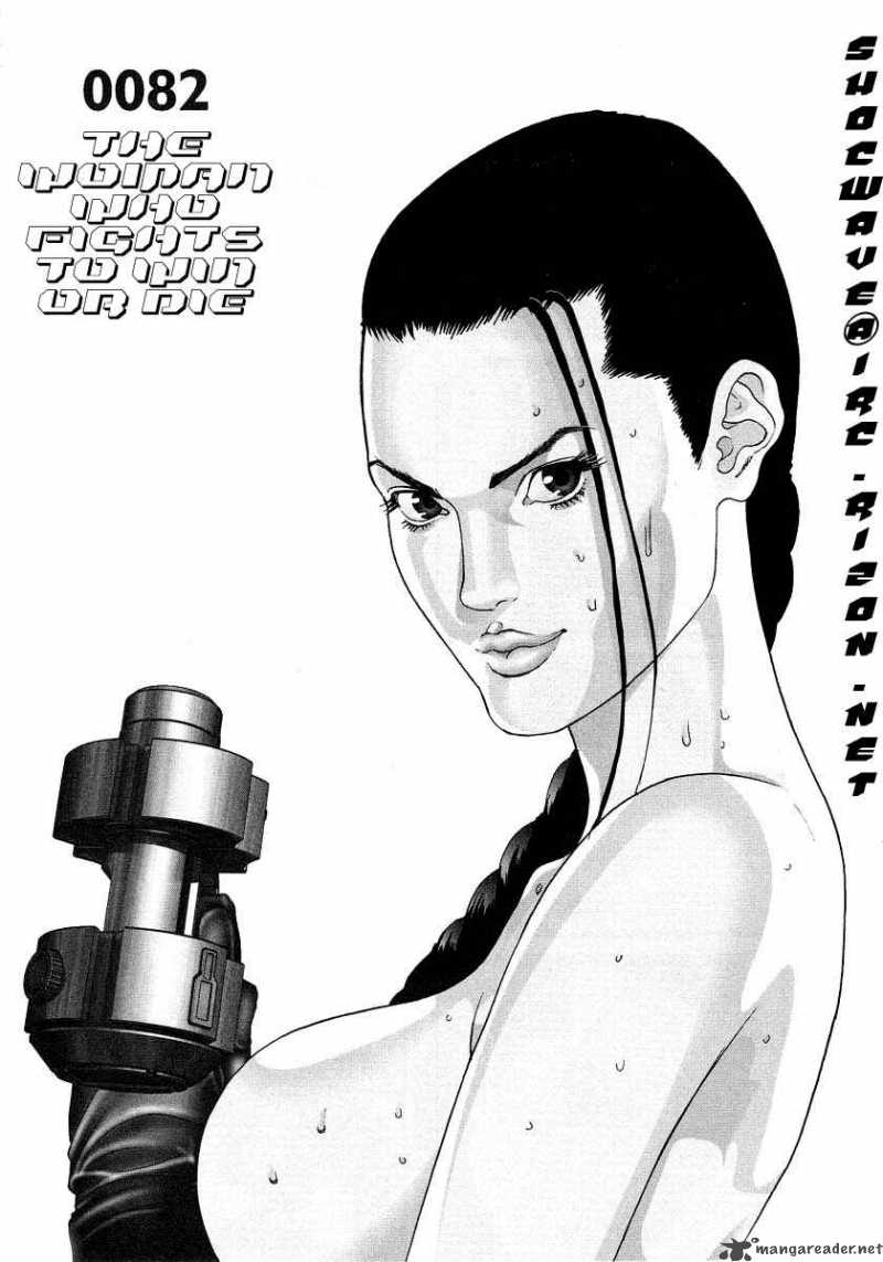 Gantz Chapter 82 Page 1