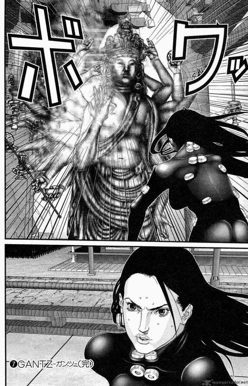 Gantz Chapter 82 Page 18