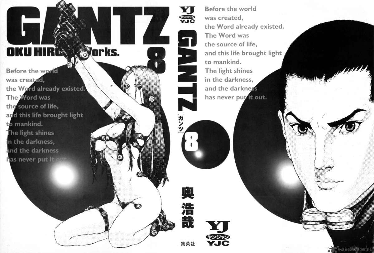 Gantz Chapter 83 Page 2