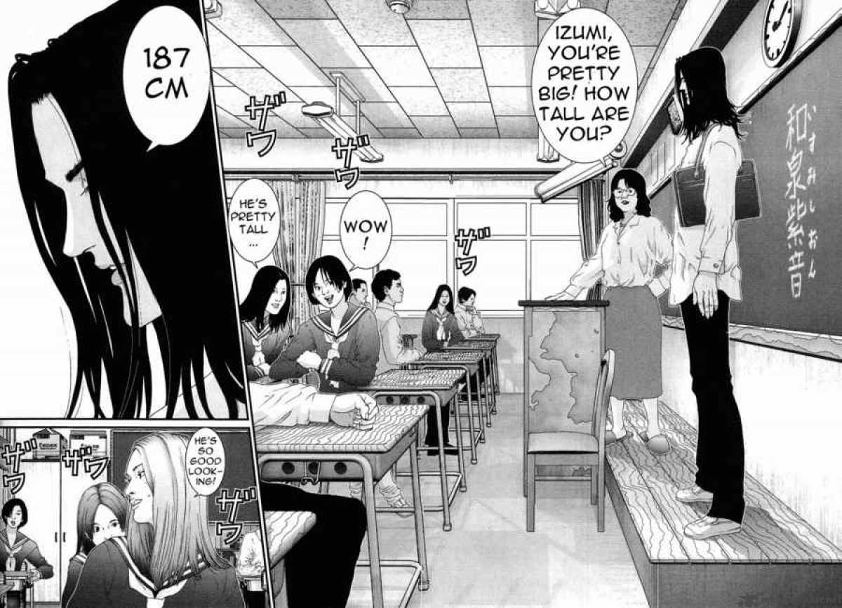 Gantz Chapter 92 Page 4