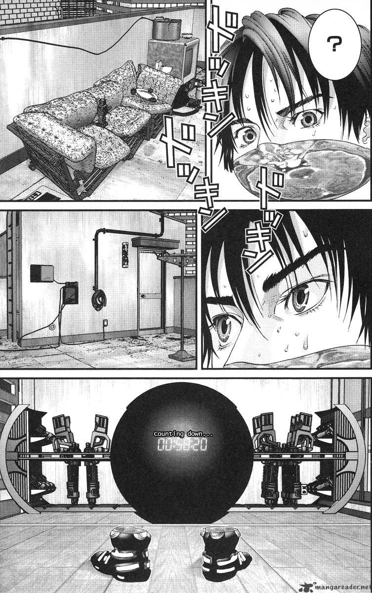 Gantz Chapter 95 Page 11