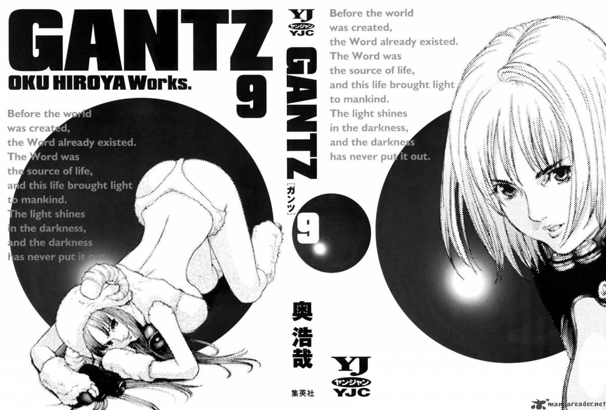 Gantz Chapter 95 Page 2