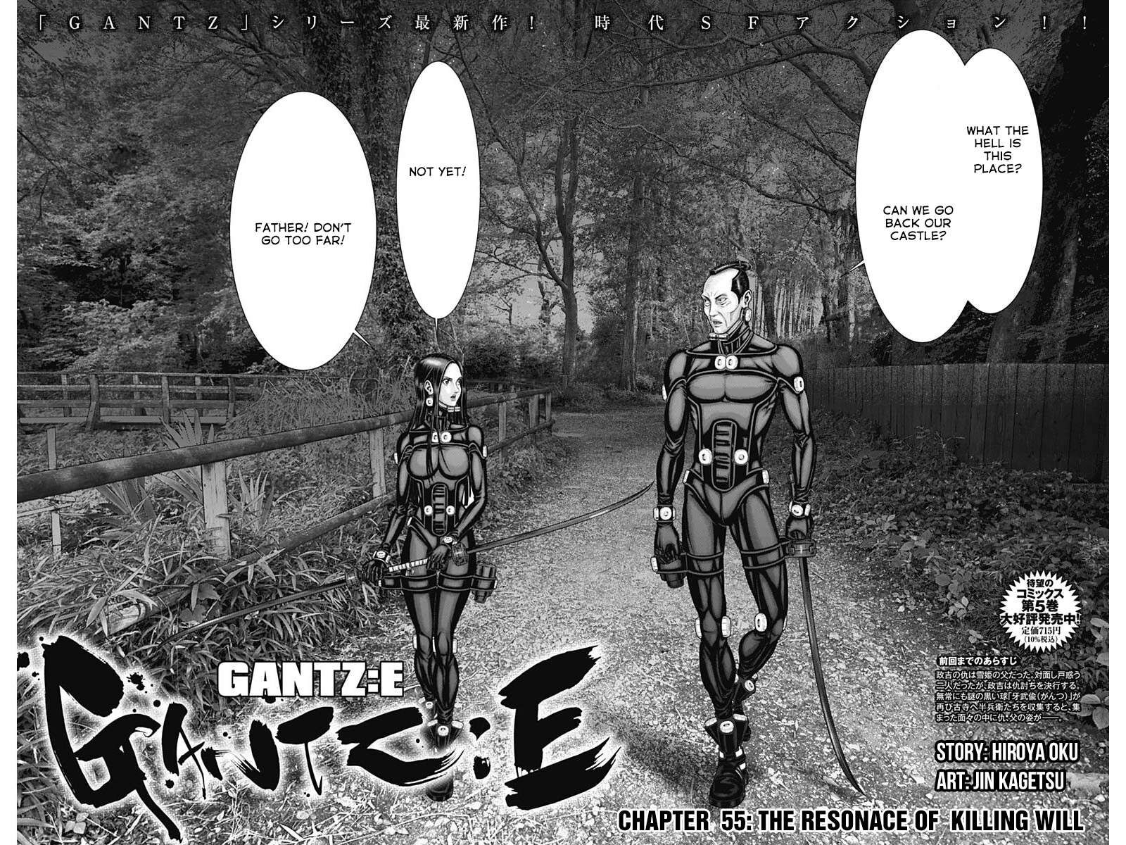 Gantze Chapter 55 Page 2