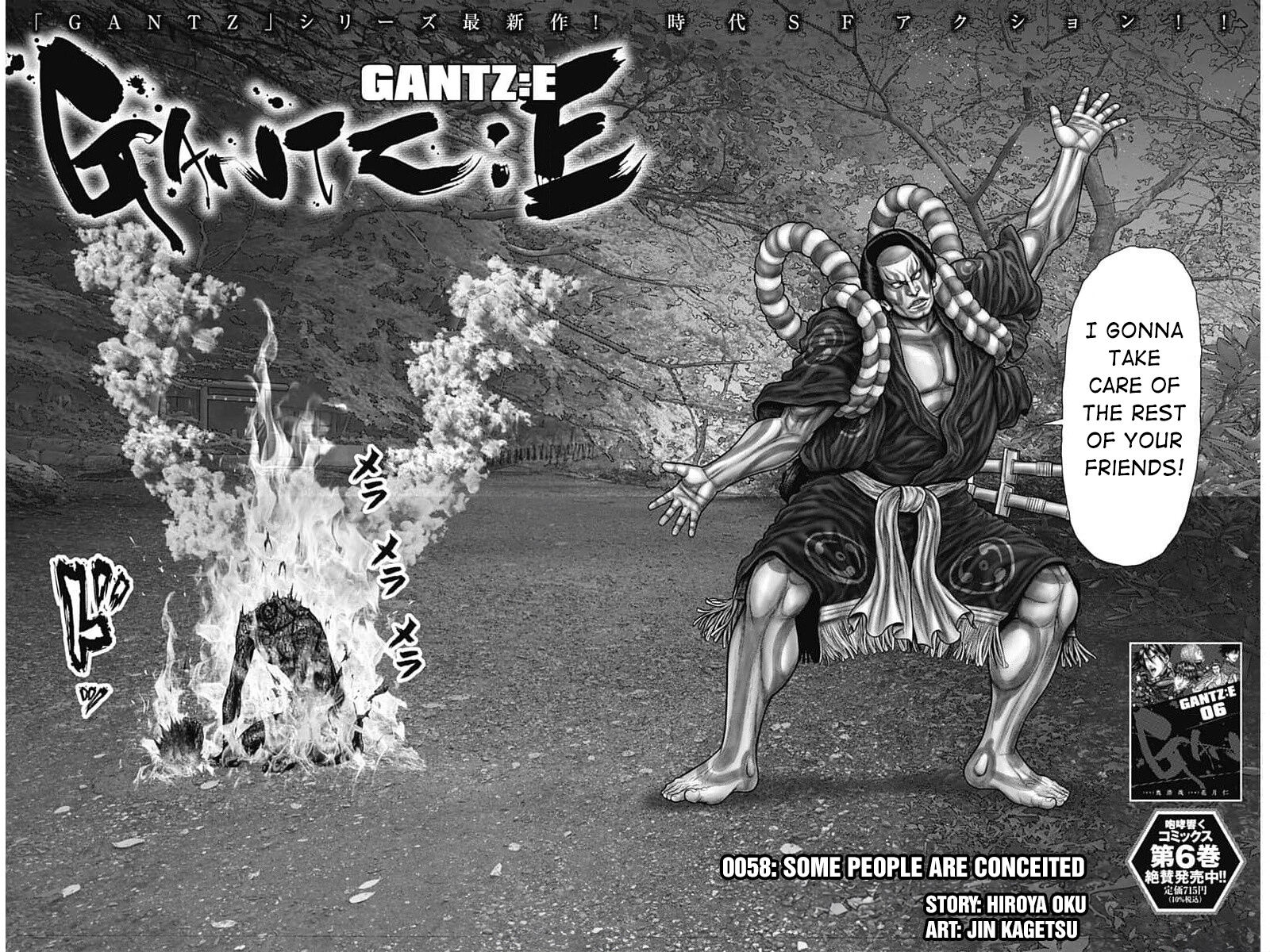 Gantze Chapter 58 Page 2