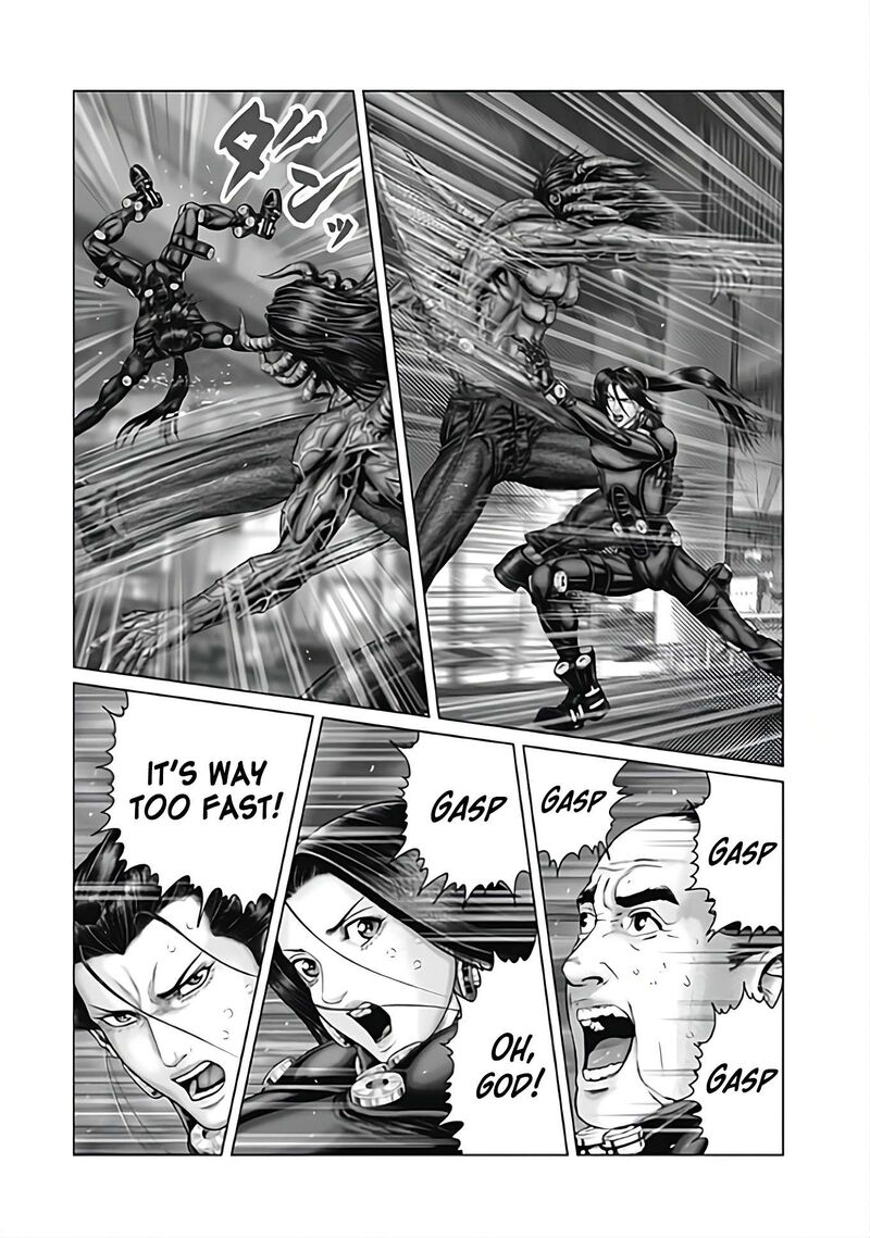 Gantze Chapter 79 Page 5