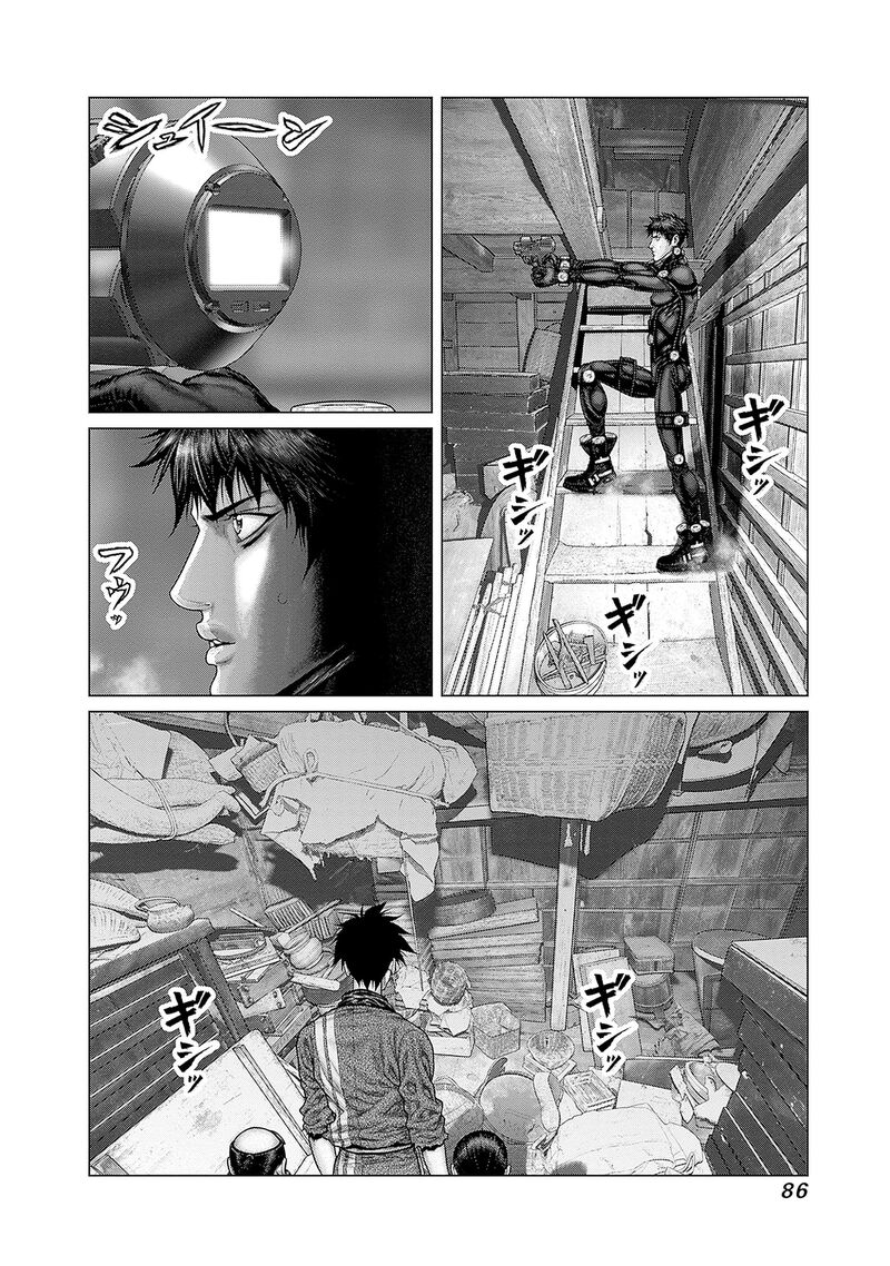 Gantze Chapter 84 Page 16