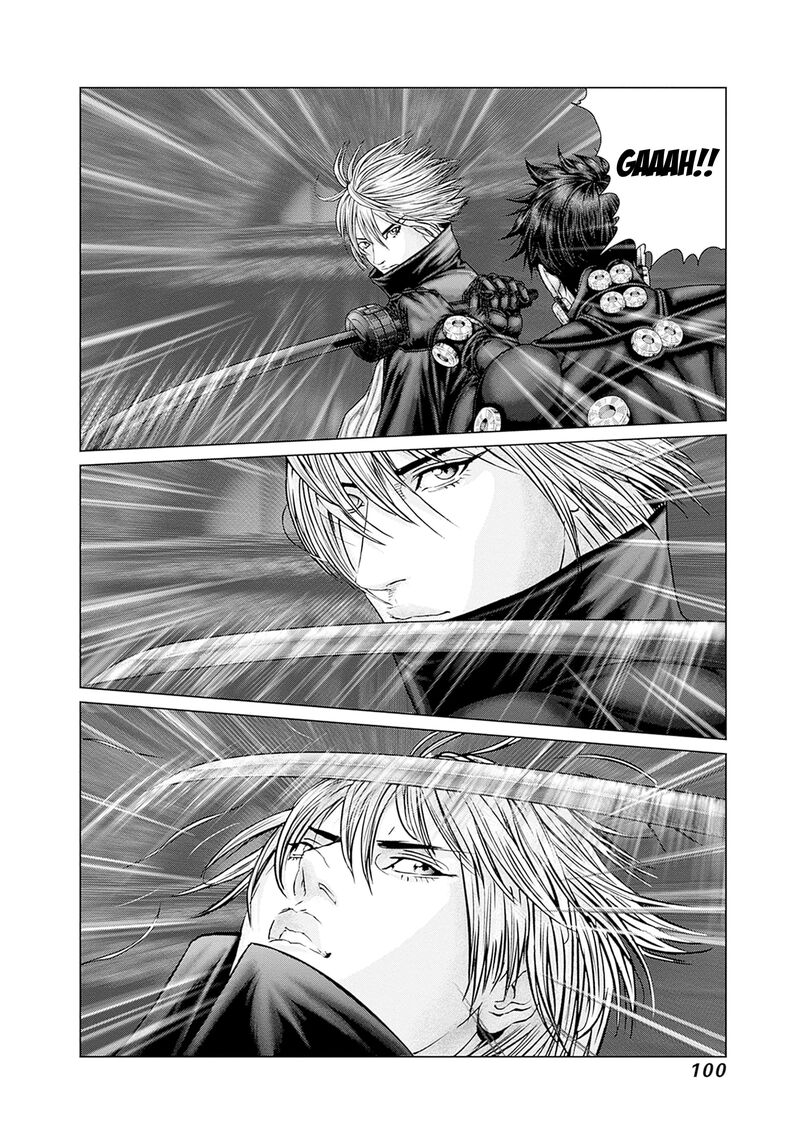 Gantze Chapter 85 Page 7