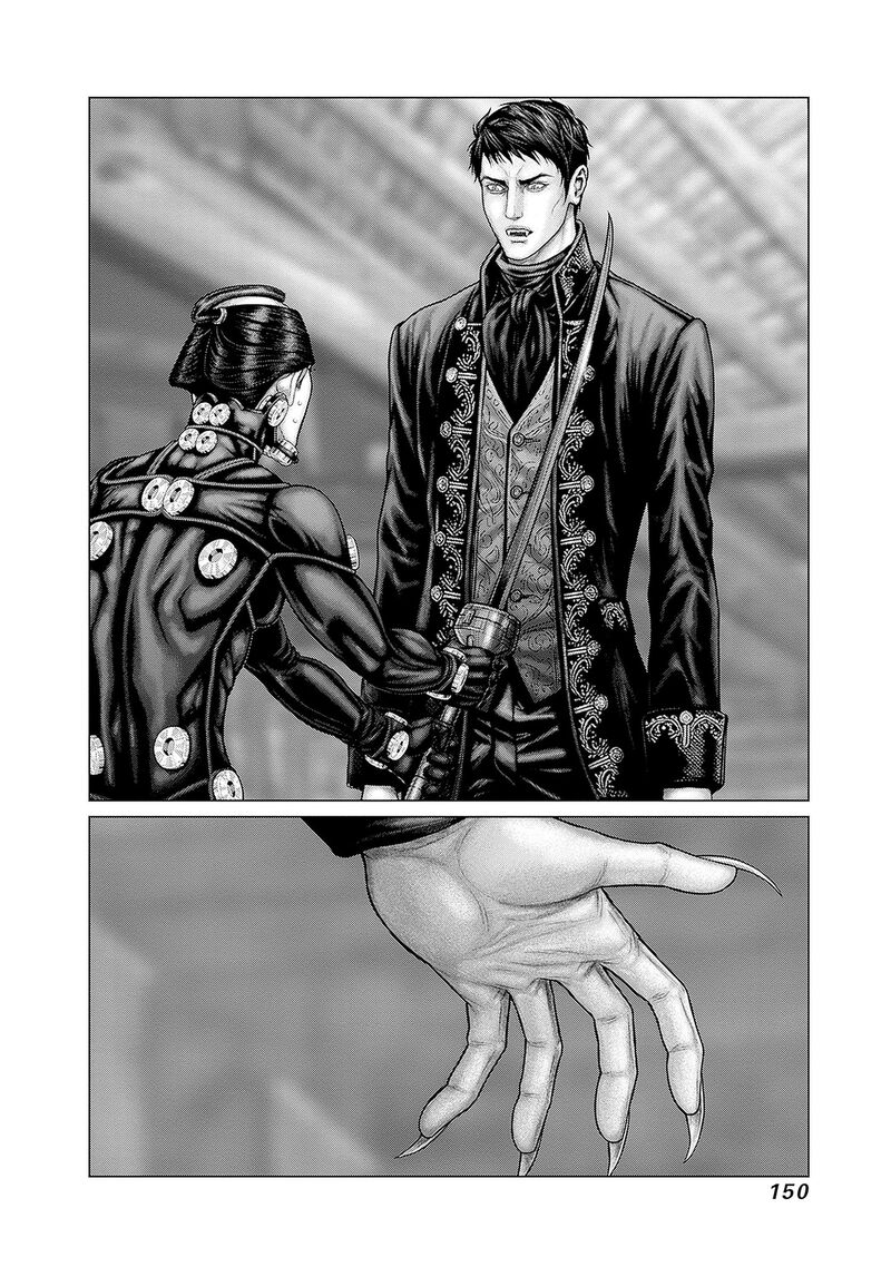 Gantze Chapter 87 Page 13