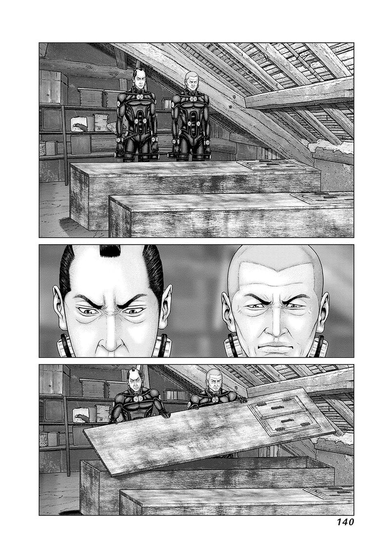 Gantze Chapter 87 Page 3