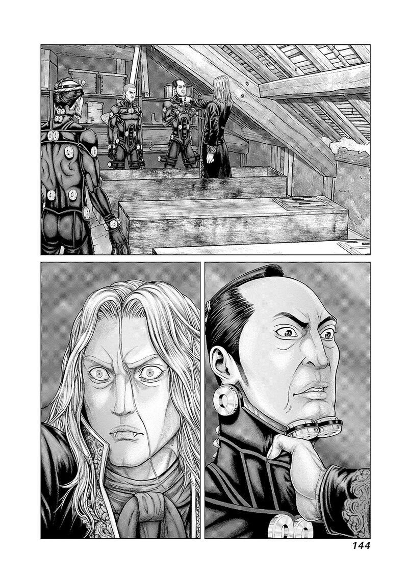 Gantze Chapter 87 Page 7