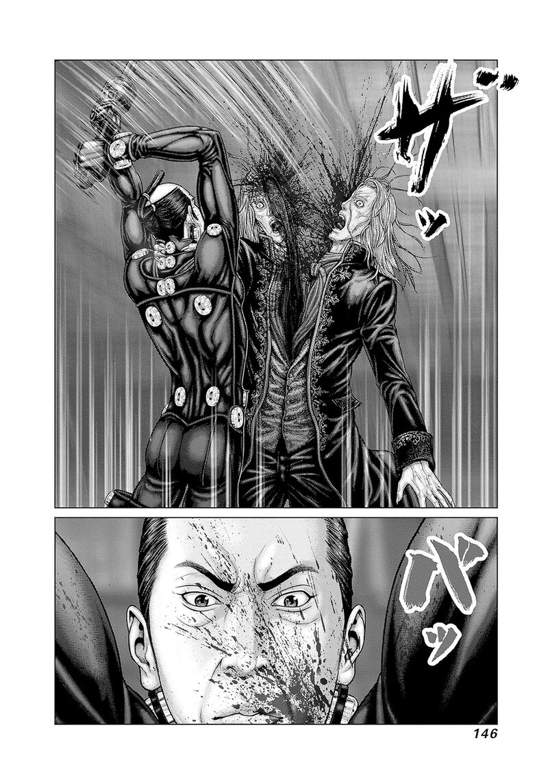 Gantze Chapter 87 Page 9