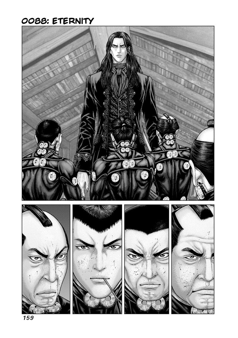 Gantze Chapter 88 Page 1