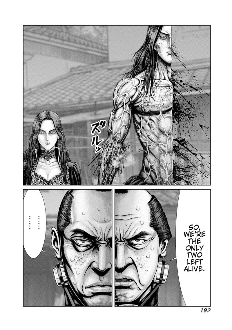 Gantze Chapter 89 Page 9
