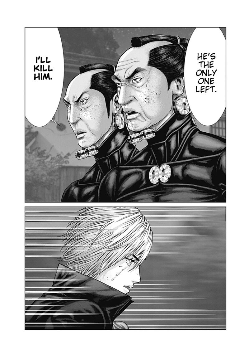Gantze Chapter 90 Page 7