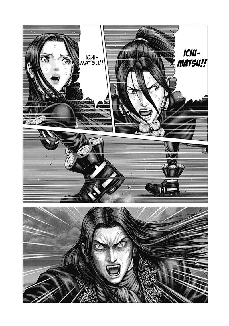 Gantze Chapter 91 Page 12