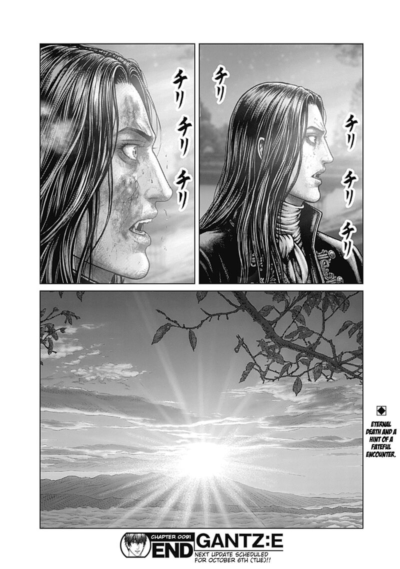 Gantze Chapter 91 Page 18