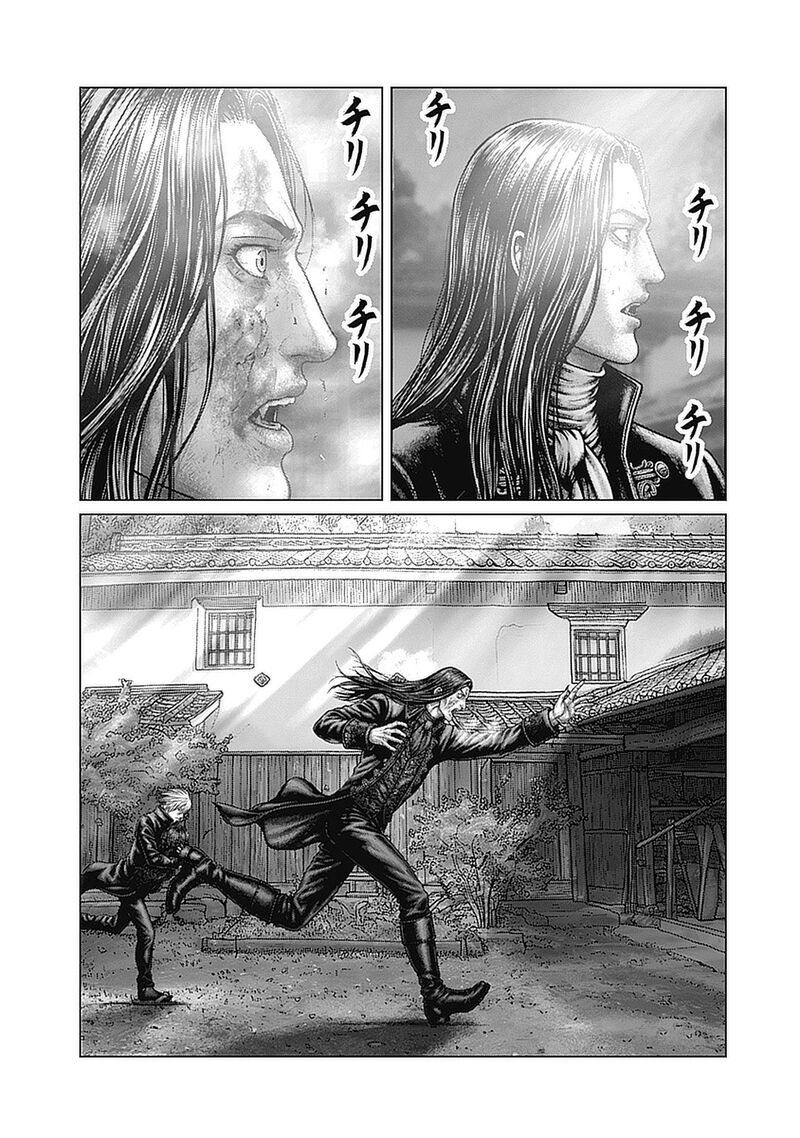 Gantze Chapter 92 Page 4