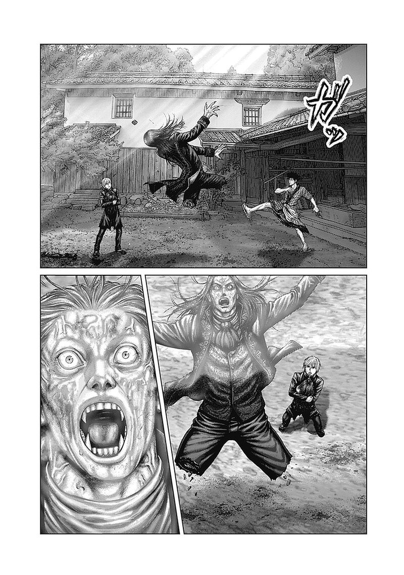 Gantze Chapter 92 Page 9