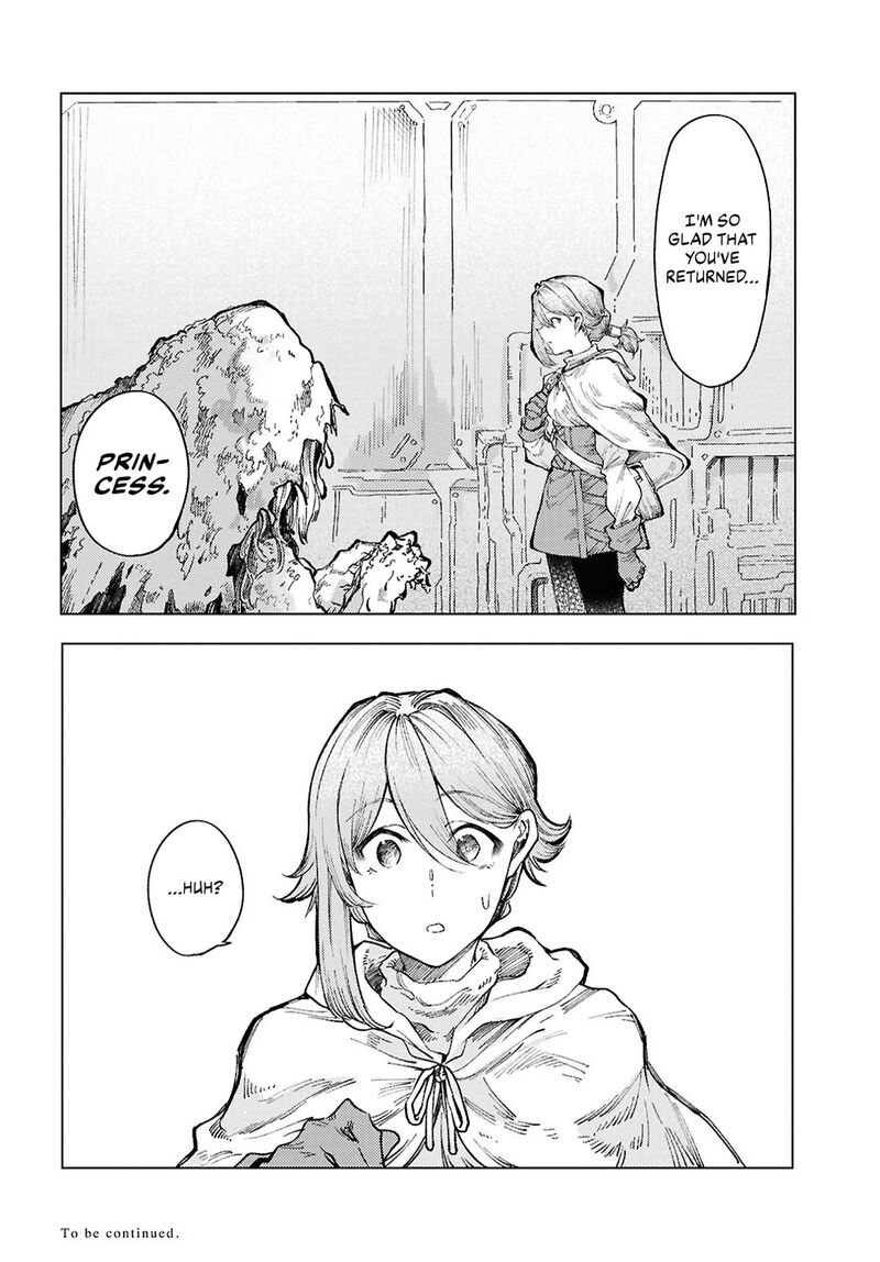 Garan No Hime Chapter 16 Page 18