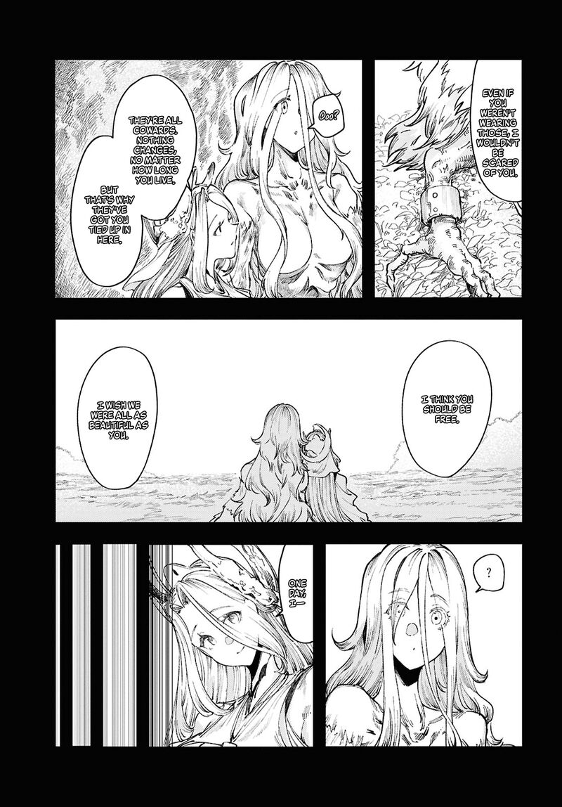 Garan No Hime Chapter 17 Page 11