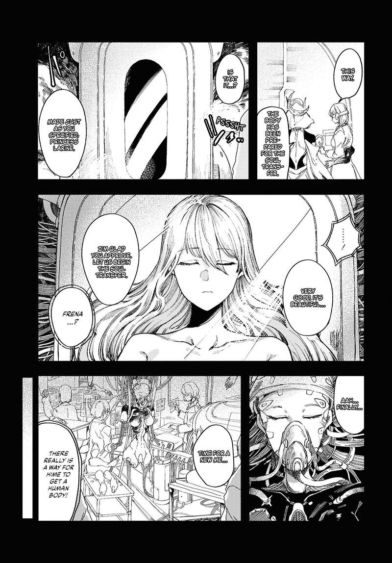 Garan No Hime Chapter 17 Page 13