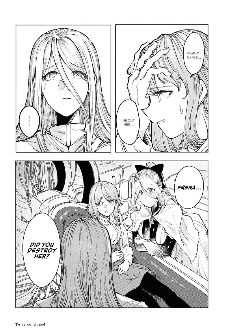 Garan No Hime Chapter 17 Page 20