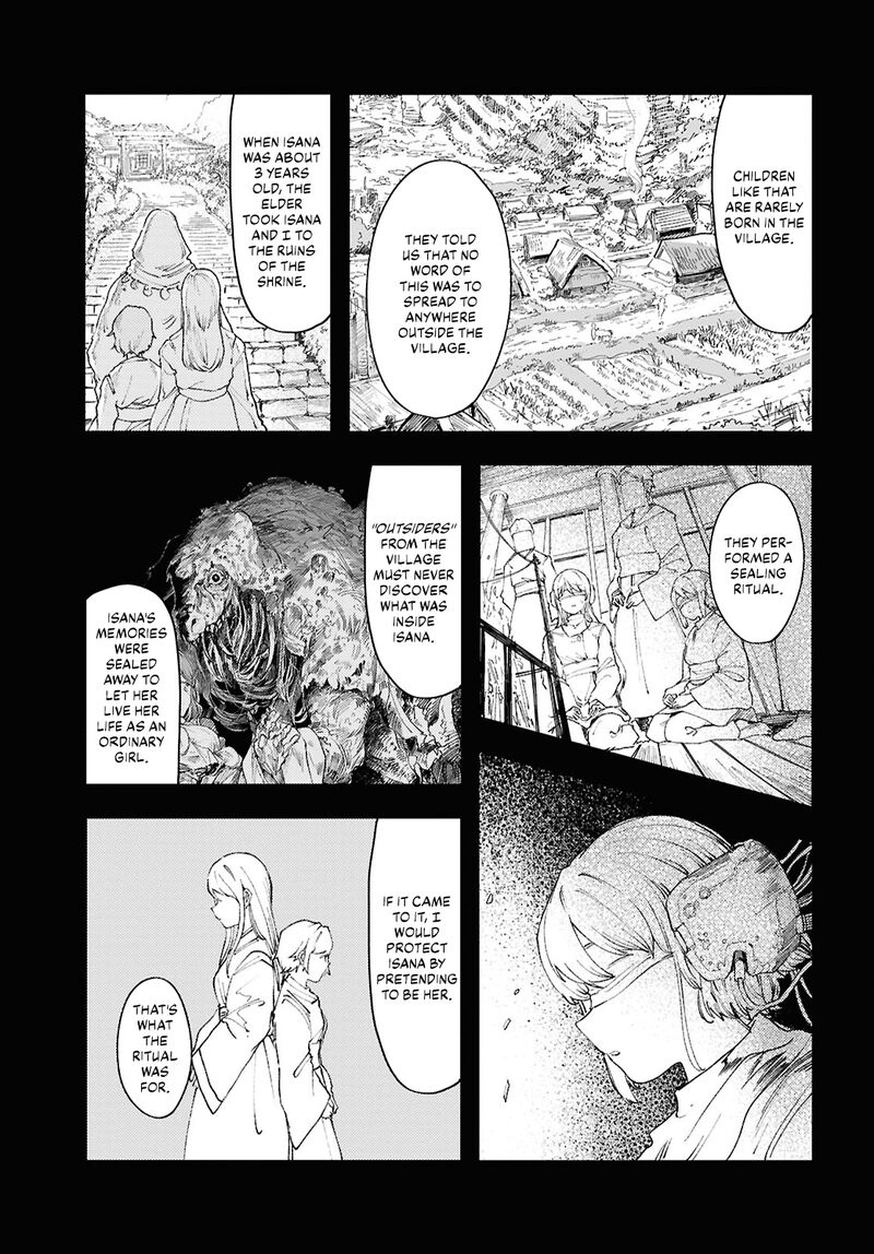 Garan No Hime Chapter 18 Page 15