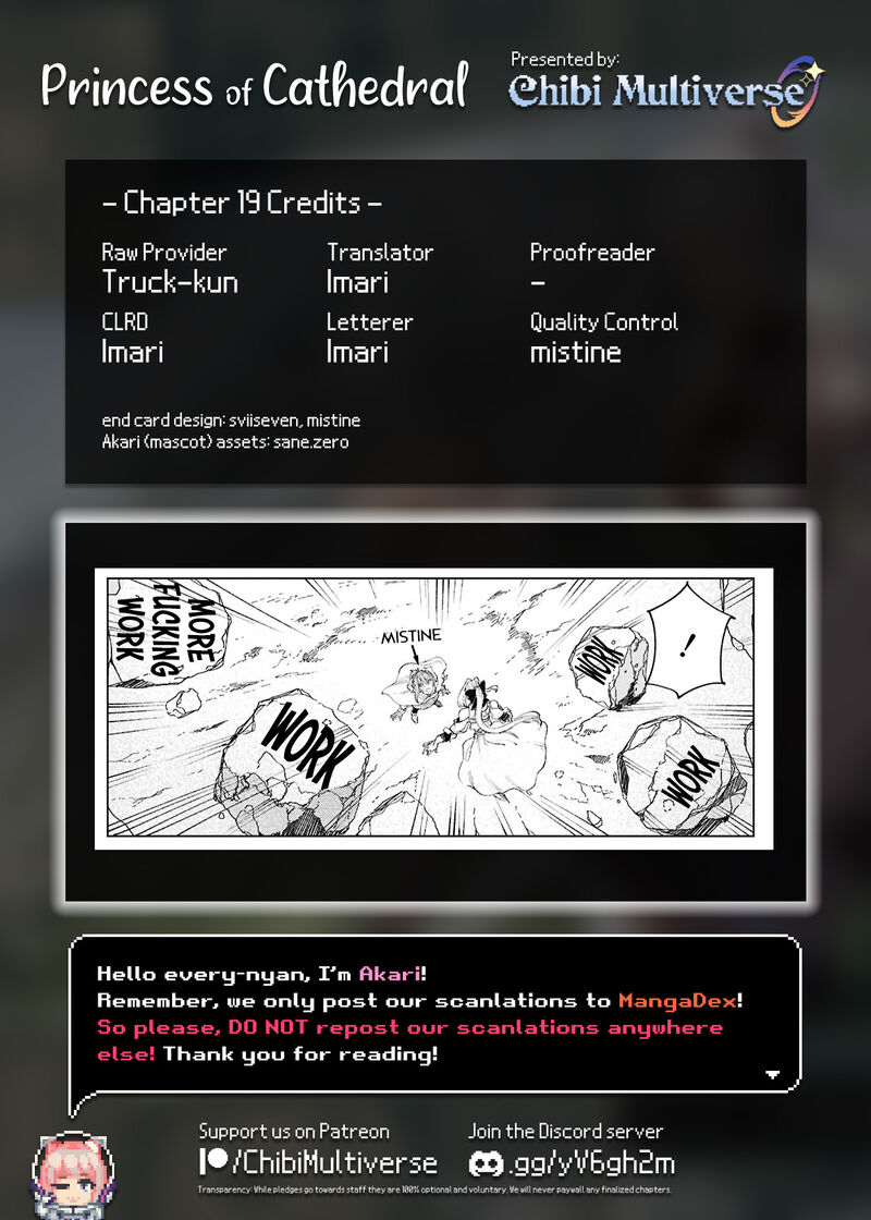 Garan No Hime Chapter 19 Page 21