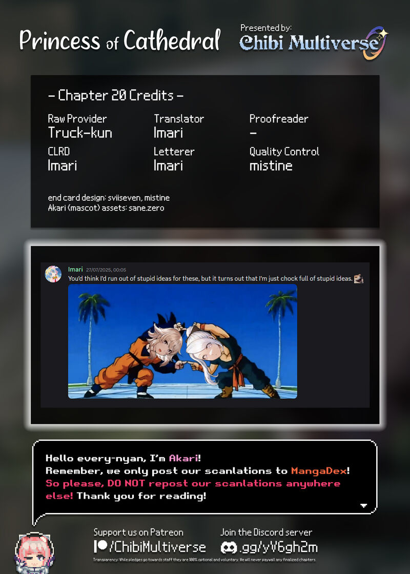 Garan No Hime Chapter 20 Page 23