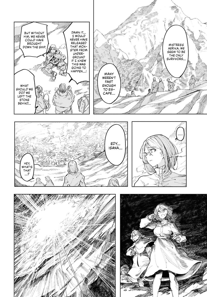 Garan No Hime Chapter 21 Page 16