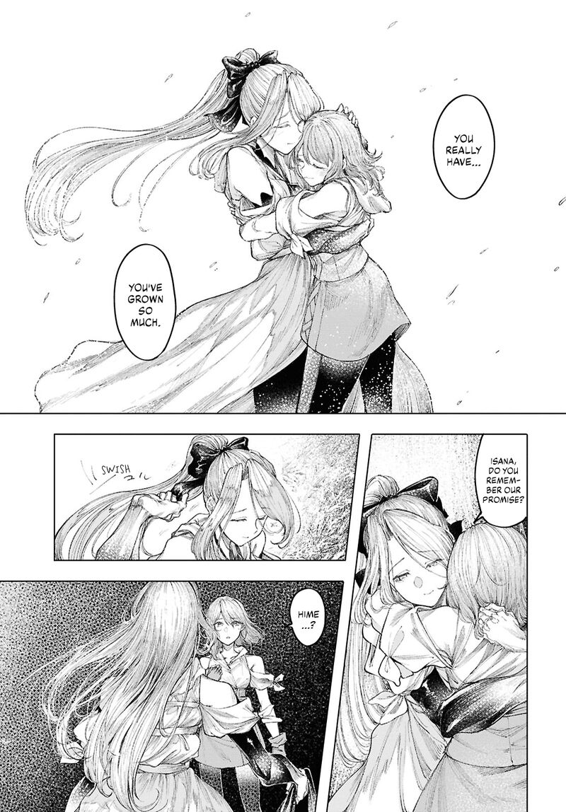 Garan No Hime Chapter 21 Page 21